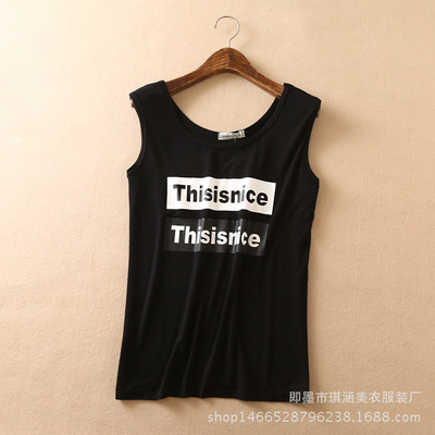 萊卡字母印花背心 2016夏季女裝新品的時尚百搭之選