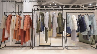 長袖秋裝批發(fā) 時尚與商機(jī)的完美結(jié)合