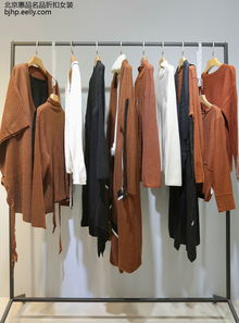 依袖服裝服飾批發(fā) 高質(zhì)量與多樣化的選擇