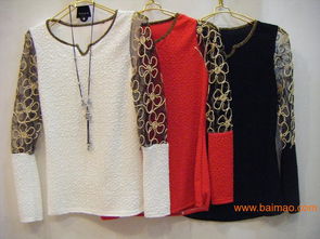 虎門天涯路服飾 經(jīng)濟(jì)實惠的文化衫T恤批發(fā)與訂做方案