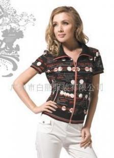 批發纖牌女裝誠招陜西省銅川市代理加盟商，攜手共創時尚事業