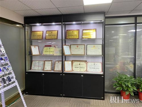 警惕“手機掛機刷單輕松賺錢” 餡餅還是陷阱？